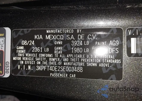 2025 Kia K4 Lx из США, поврежденный, VIN 3KPFT4DE2SE003488